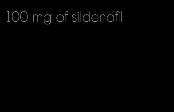 100 mg of sildenafil