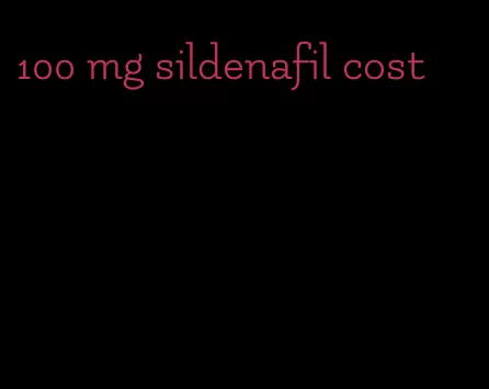 100 mg sildenafil cost