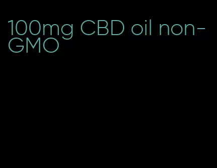 100mg CBD oil non-GMO