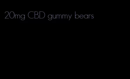 20mg CBD gummy bears