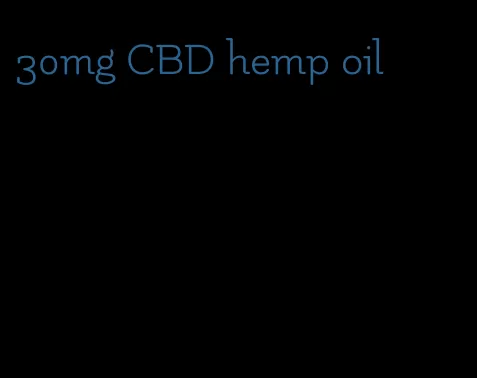 30mg CBD hemp oil