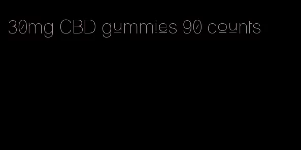 30mg CBD gummies 90 counts