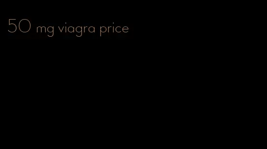 50 mg viagra price