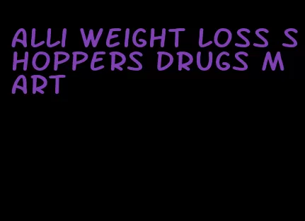 Alli weight loss shoppers drugs mart