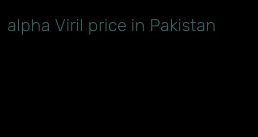 alpha Viril price in Pakistan