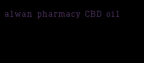 alwan pharmacy CBD oil