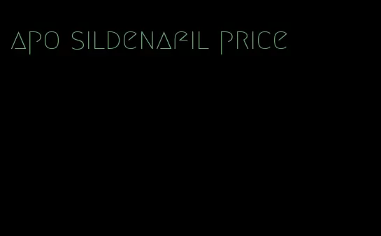 apo sildenafil price