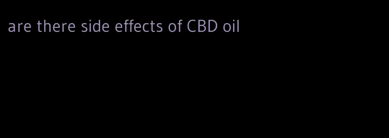 are there side effects of CBD oil