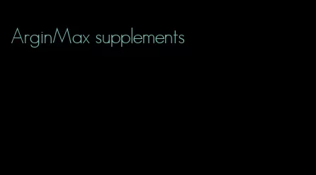 ArginMax supplements