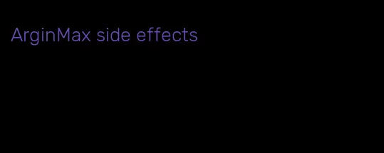 ArginMax side effects