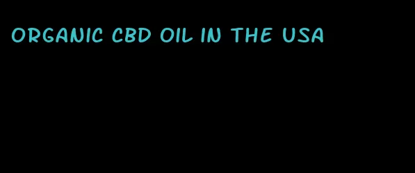 organic CBD oil in the USA