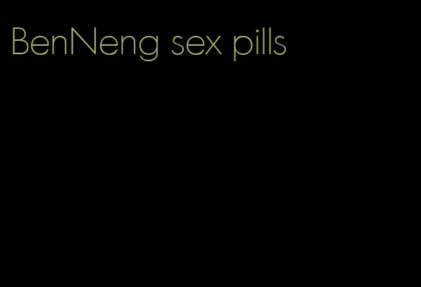 BenNeng sex pills