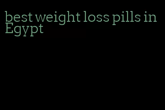 best weight loss pills in Egypt