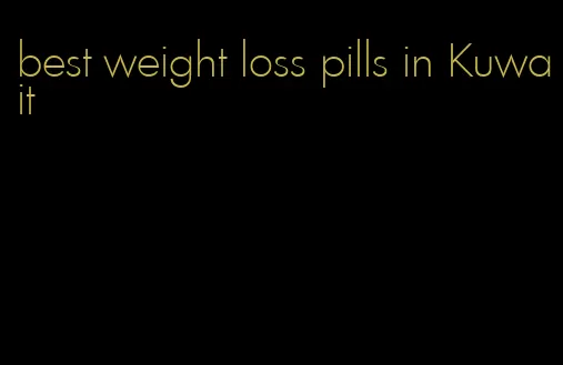 best weight loss pills in Kuwait