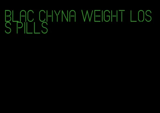 Blac Chyna weight loss pills