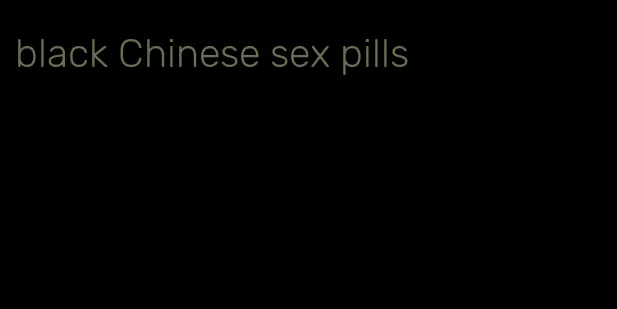 black Chinese sex pills