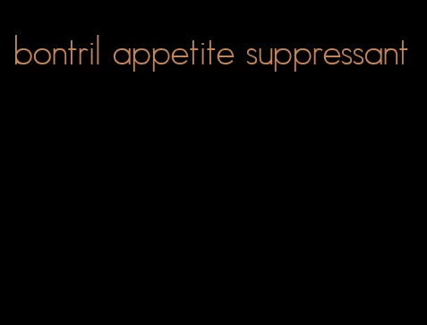 bontril appetite suppressant