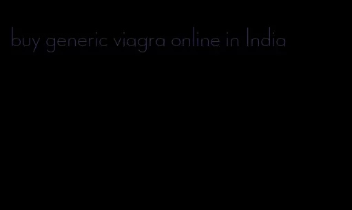 buy generic viagra online in India