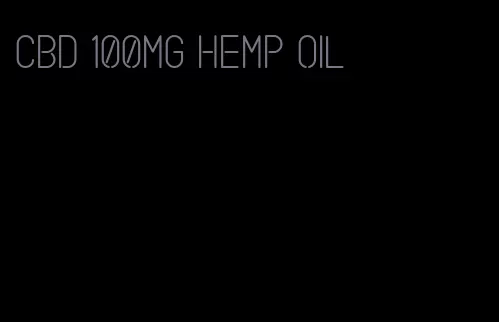 CBD 100mg hemp oil