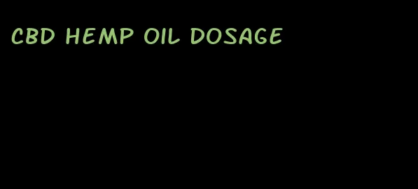 CBD hemp oil dosage