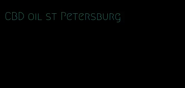 CBD oil st Petersburg