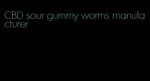 CBD sour gummy worms manufacturer