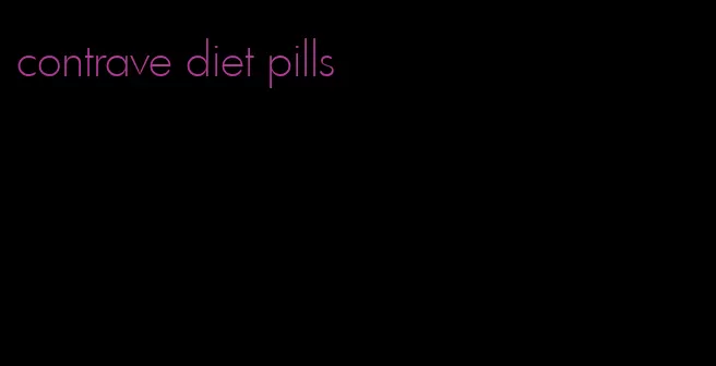 contrave diet pills