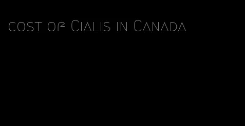 cost of Cialis in Canada