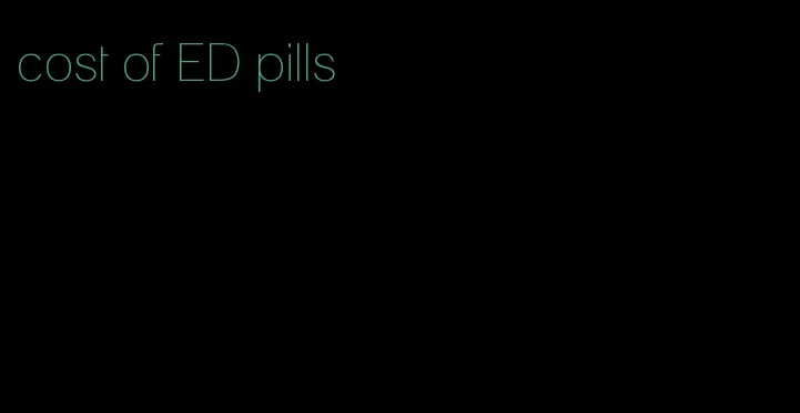 cost of ED pills