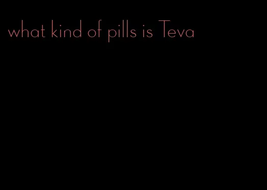 what kind of pills is Teva