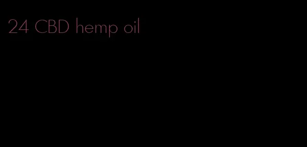 24 CBD hemp oil