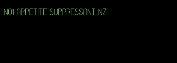 no1 appetite suppressant NZ