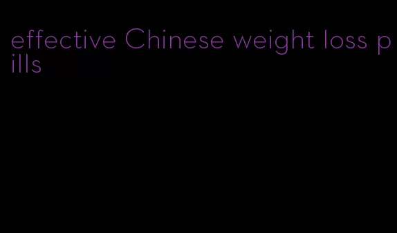 effective Chinese weight loss pills