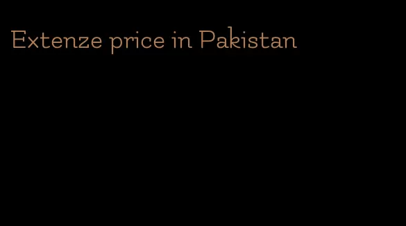 Extenze price in Pakistan