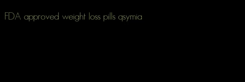 FDA approved weight loss pills qsymia