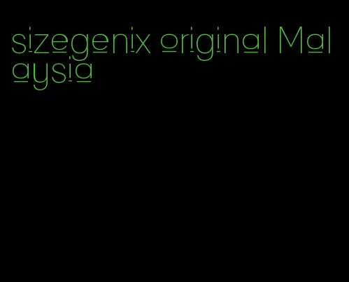 sizegenix original Malaysia