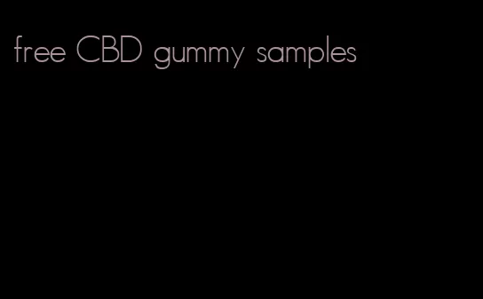 free CBD gummy samples