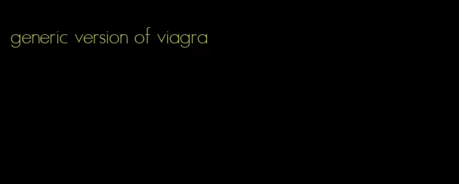 generic version of viagra