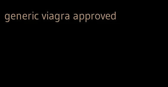 generic viagra approved