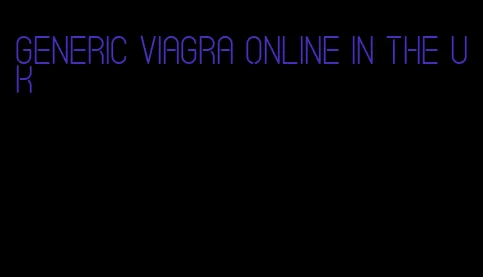 generic viagra online in the UK