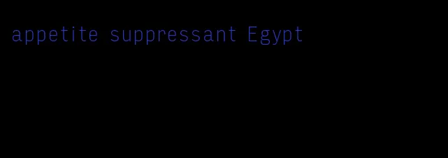 appetite suppressant Egypt