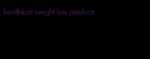 healthkart weight loss products