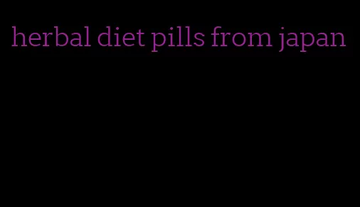 herbal diet pills from japan