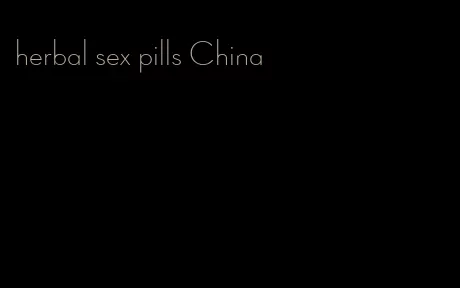 herbal sex pills China