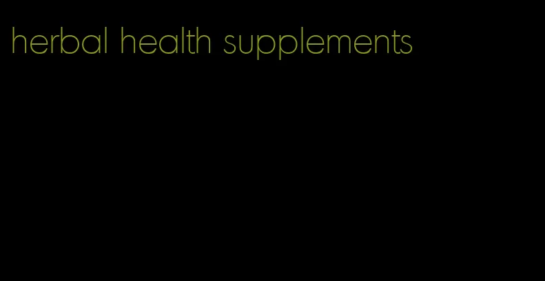 herbal health supplements