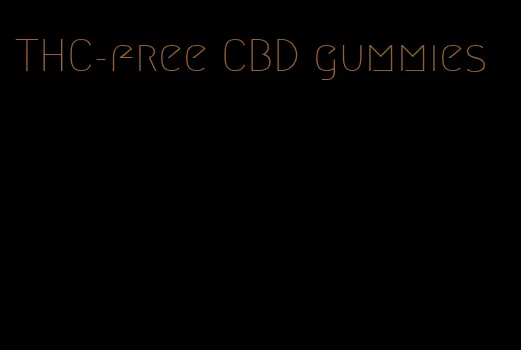 THC-free CBD gummies