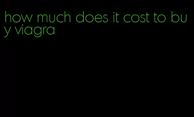 how much does it cost to buy viagra