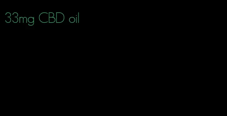 33mg CBD oil