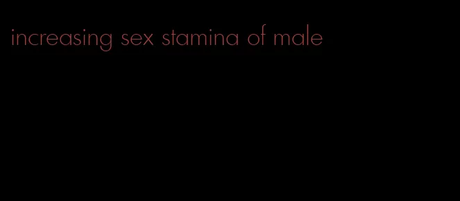 increasing sex stamina of male