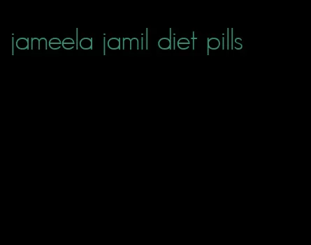 jameela jamil diet pills